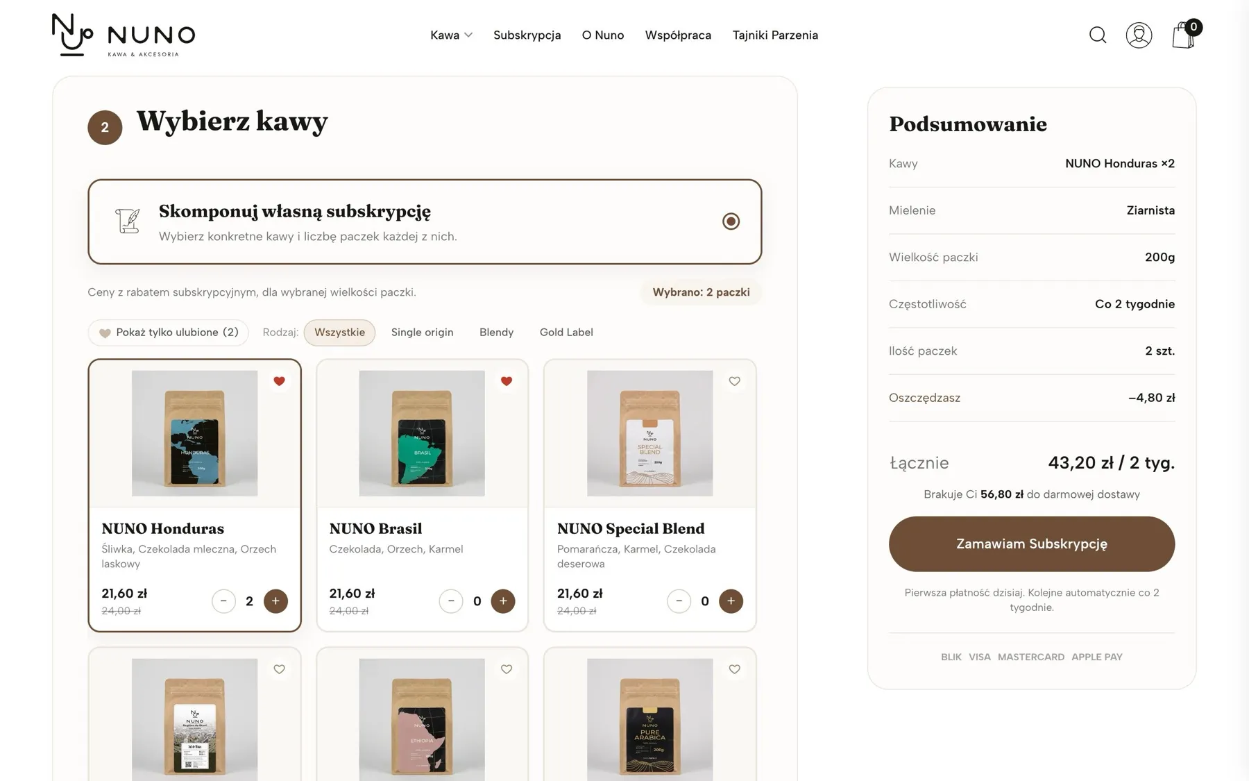 Coffee subscription configurator with a price summary